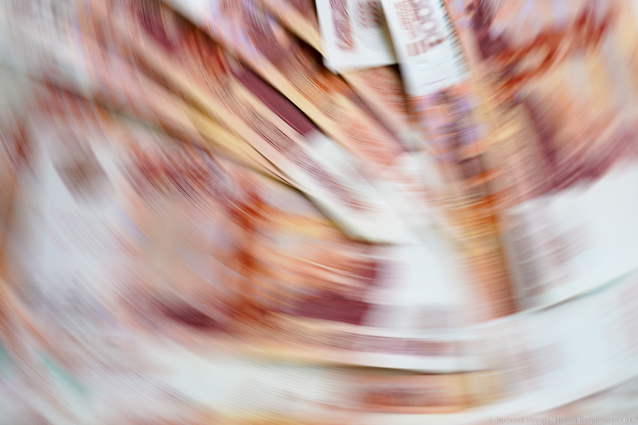 ЦБ РФ: российская экономика входит в фазу с неизбежной повышенной инфляцией