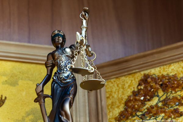 Вечерний@Калининград: «греческий» конфуз, символический трамвай и длинные выходные