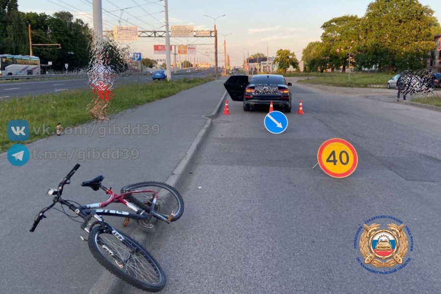 На Московском проспекте в Калининграде сбили подростка на велосипеде (фото)