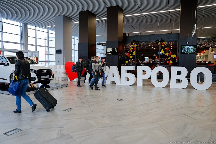 «Храброво» получил допуск к приему широкофюзеляжных пассажирских самолётов Airbus