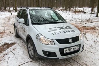 «Компактные противоречия»: тест-драйв полноприводного Suzuki SX4