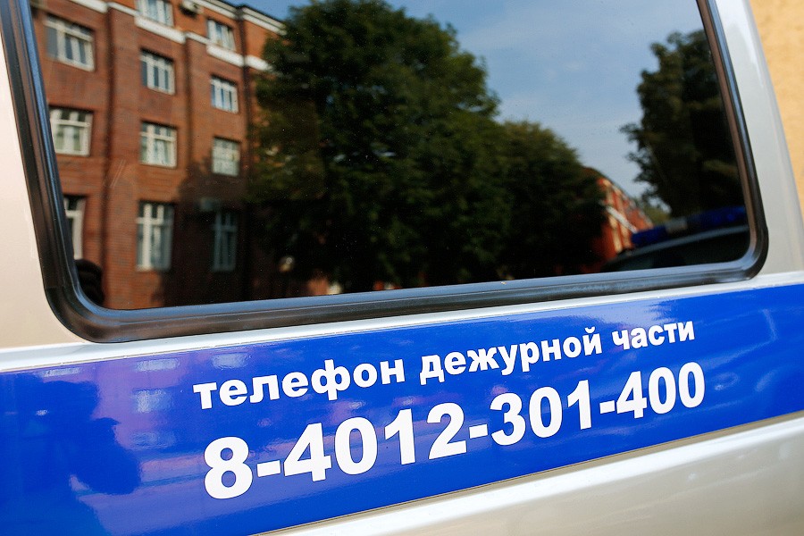 Калининградцу грозит до 6 лет за взятые из банкомата чужие деньги