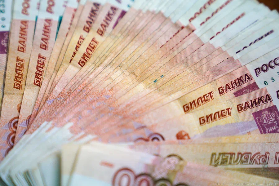 Калининградская область перечислила в федеральный бюджет почти две трети собранных налогов