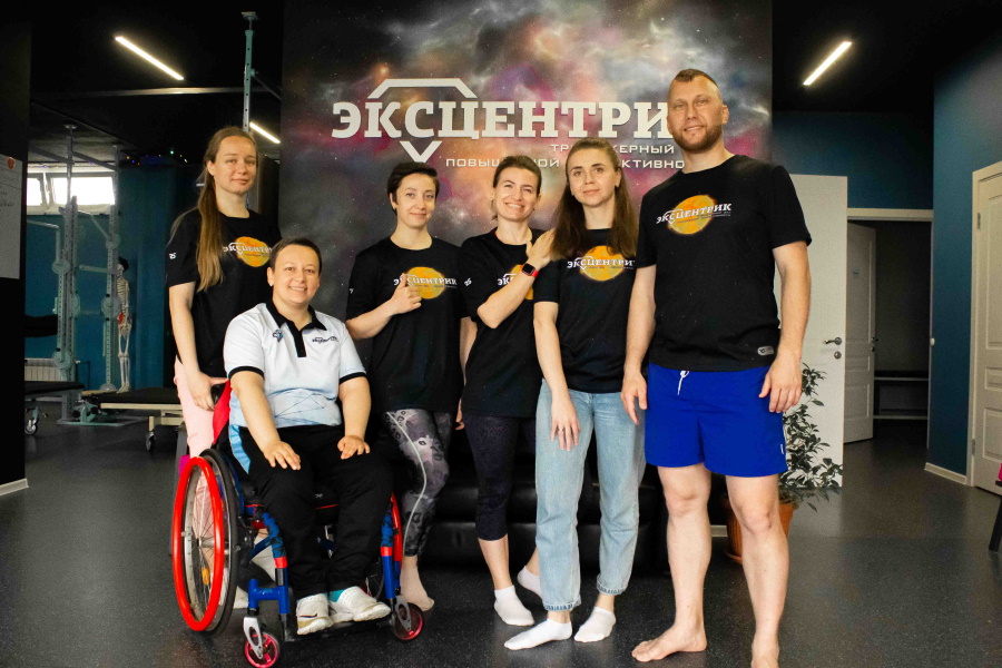Фитнес-пространство «Эксцентрик» поможет вернуть функциональность