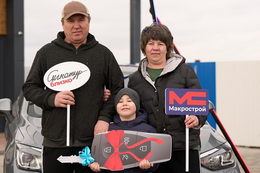 Автомобиль BAIC нашел своего владельца в Калининграде: фоторепортаж застройщика