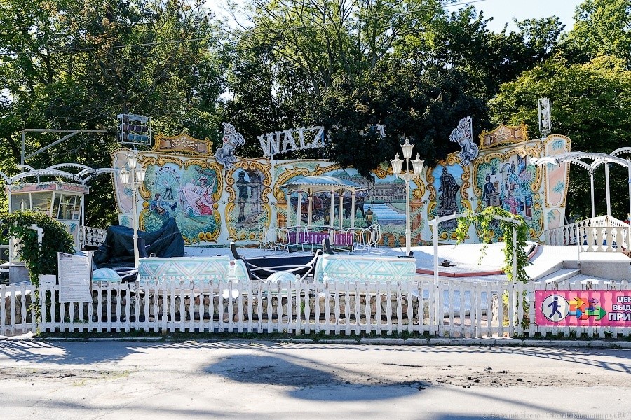 Администратор развалившегося аттракциона в Центральном парке оштрафован на 50 тыс рублей