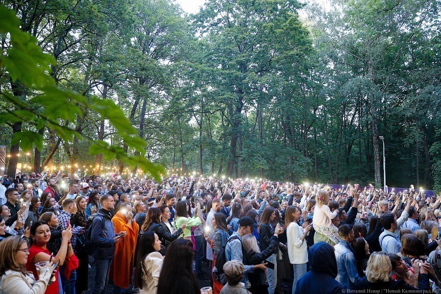 Андрей Ермак рассказал о переносе летних фестивалей в Калининграде