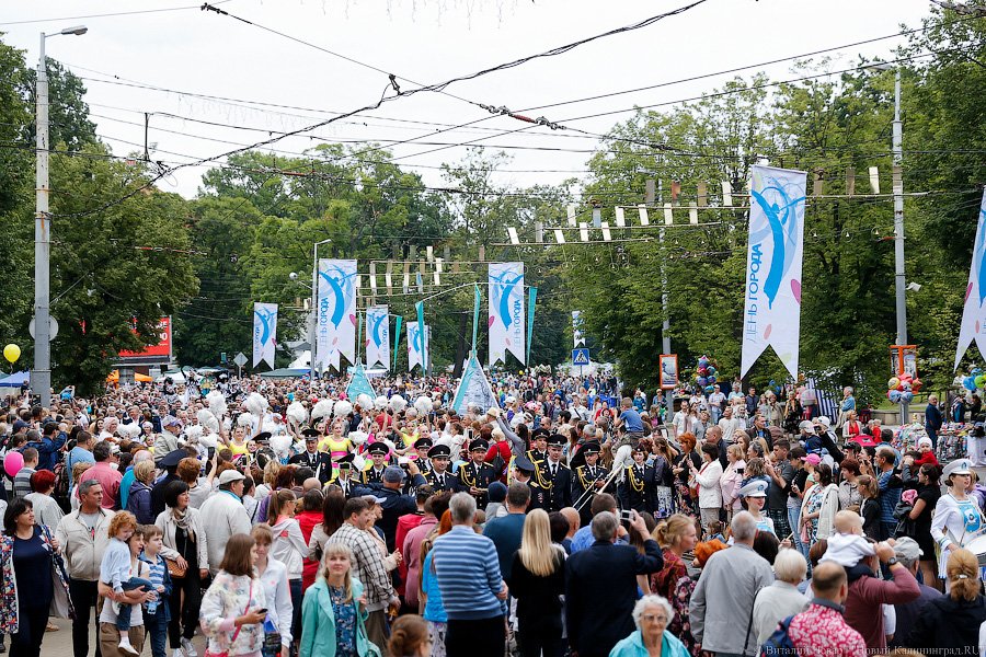 Мэрия: с начала года массовые мероприятия в Калининграде посетило 177 тыс зрителей