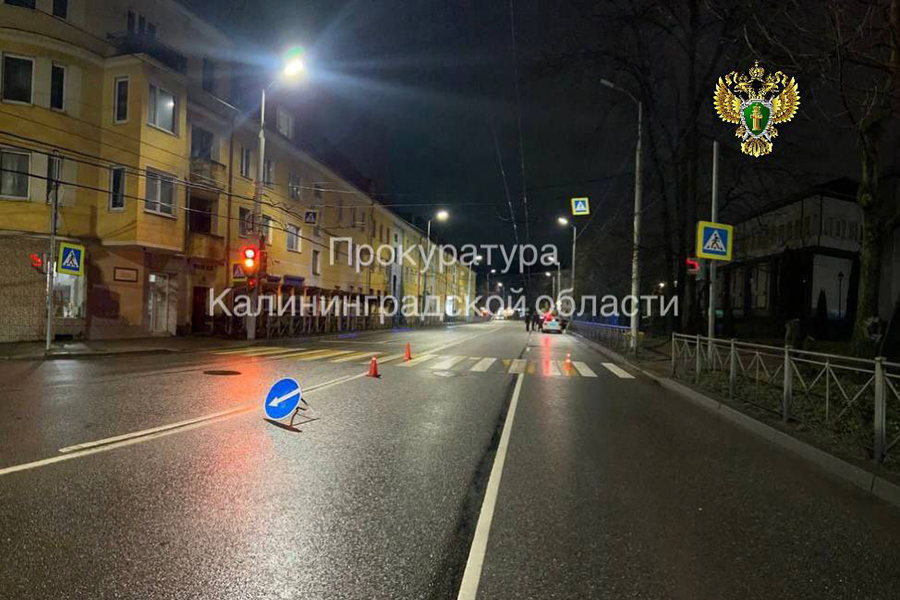 В минздраве сообщили о состоянии девушек, сбитых накануне на ул. Горького