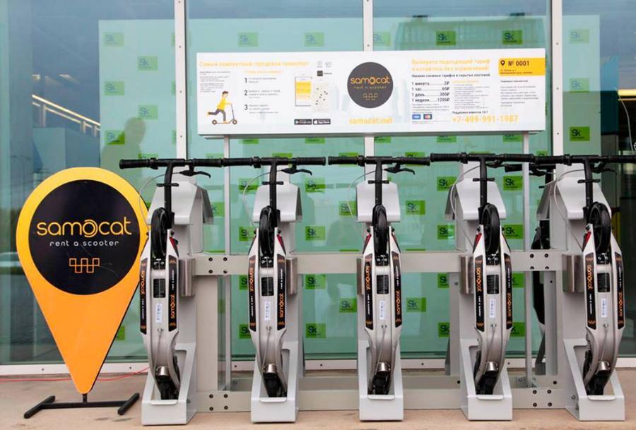 Под Калининградом собрались производить станции для проката микротранспорта