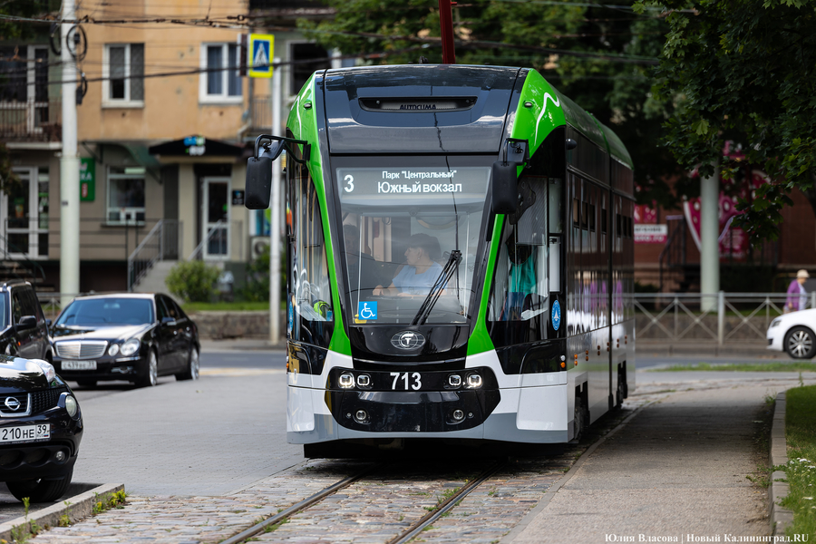 Мэрия: восстановление трамвайного маршрута на проспекте Победы не планируется