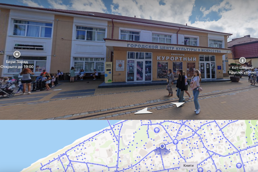 Проект капремонта Центра культуры и искусства в Зеленоградске прошёл экспертизу