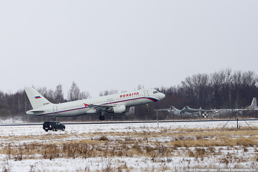 Все по расписанию: в «Храброво» сообщили о полном восстановлении работы аэропорта