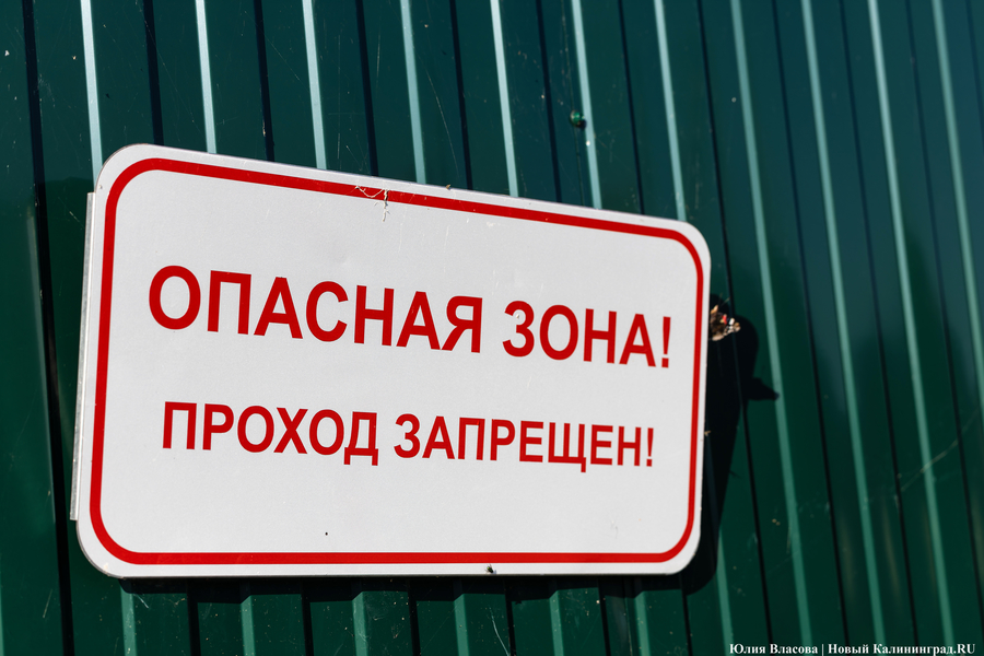 Эксперт об ОЭЗ: инвестировать будут люди, которые могут «всё и вся преодолеть»