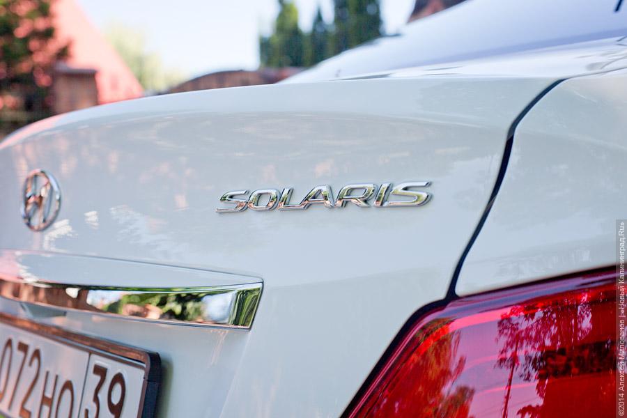 Обновленная легенда: тест-драйв нового Hyundai Solaris