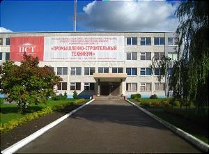 В Промышленно-строительном техникуме — день открытых дверей
