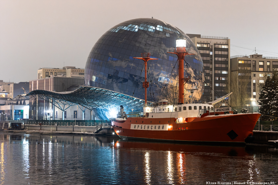 Музей Мирового океана представит выставку «Морской парад»