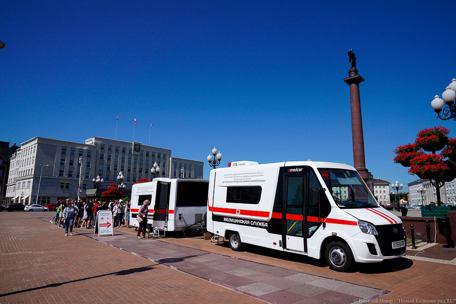 В Калининградской области изменилось время работы мобильных пунктов вакцинации