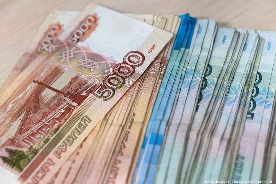 ВЦИОМ: за 25 лет почти втрое выросло число россиян, не ценящих деньги