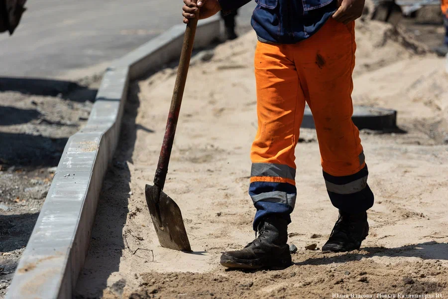 Для ремонта дороги Северный обход Калининграда — Заозерье ищут подрядчика