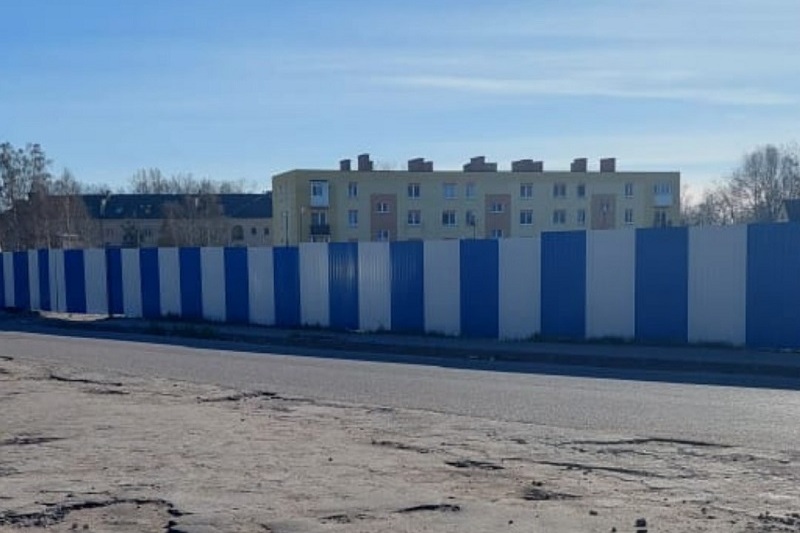 В Балтийске готовят площадку для строительства двух восьмиэтажек