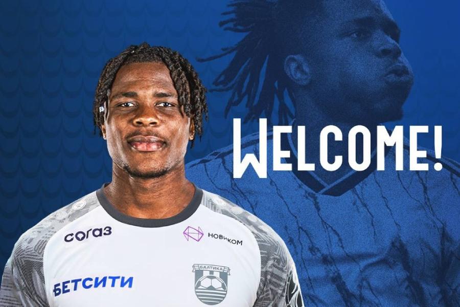 «Балтика» подписала нигерийского нападающего из болгарской «Арды»