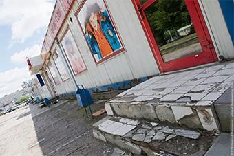 В Калининграде начался снос торгового центра «Старая башня»