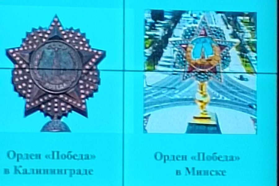Совет по культуре решил не менять цвет ордена Победы на Триумфальной колонне