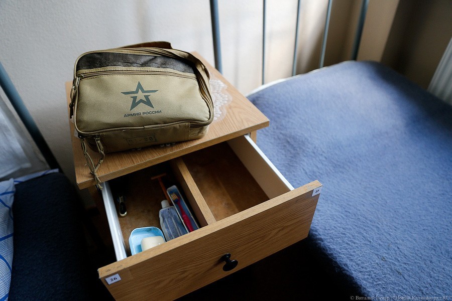 Минобороны РФ заявило о почти 2,5 тыс. случаев заражения коронавирусом