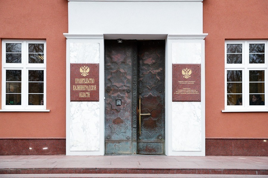 У всех заместителей Алиханова в 2019 году сильно выросли доходы