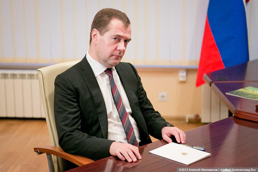 Медведев: в России за январь—апрель ввод жилья вырос на 22%