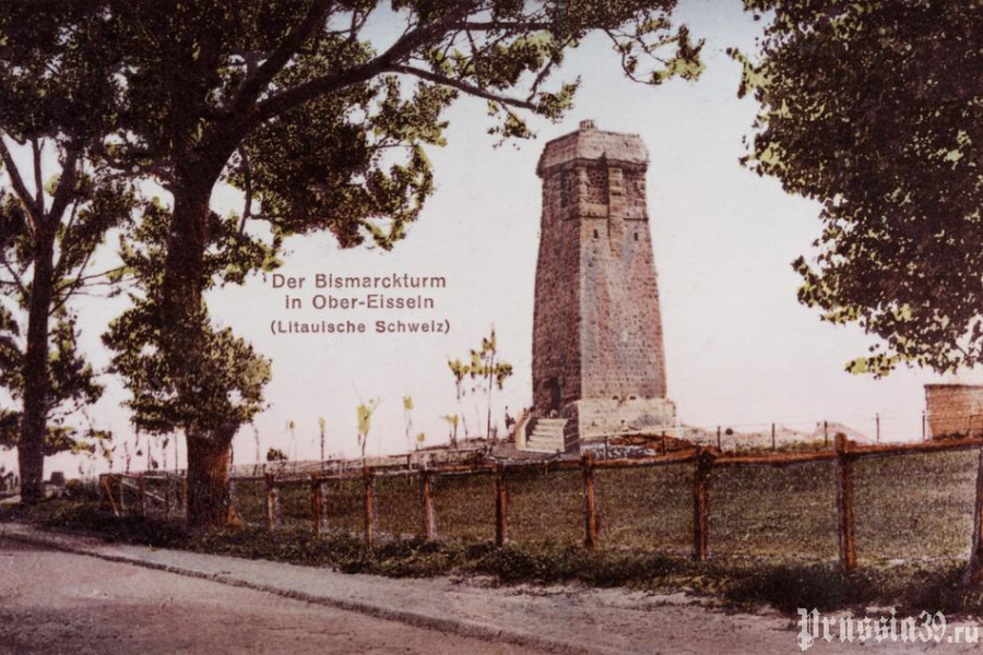 На башню Бисмарка возвращается камень с именем первого германского канцлера