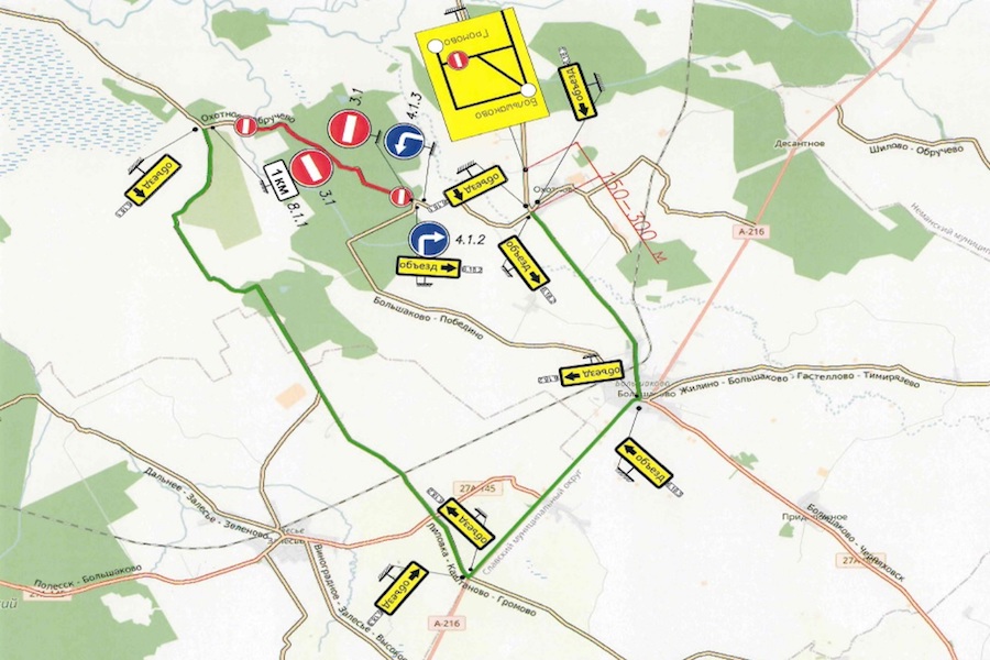 Участок трассы под Советском закрывается до декабря из-за ремонта четырех мостов (схема)