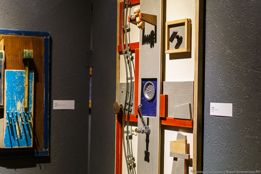 «Сигнал» приглашает на выставку работ Евгения Белоусова в жанре ассамбляж