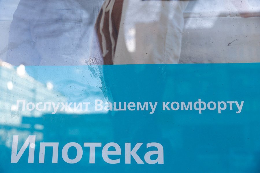 Объём выдачи ипотеки в России вырос почти на 50%
