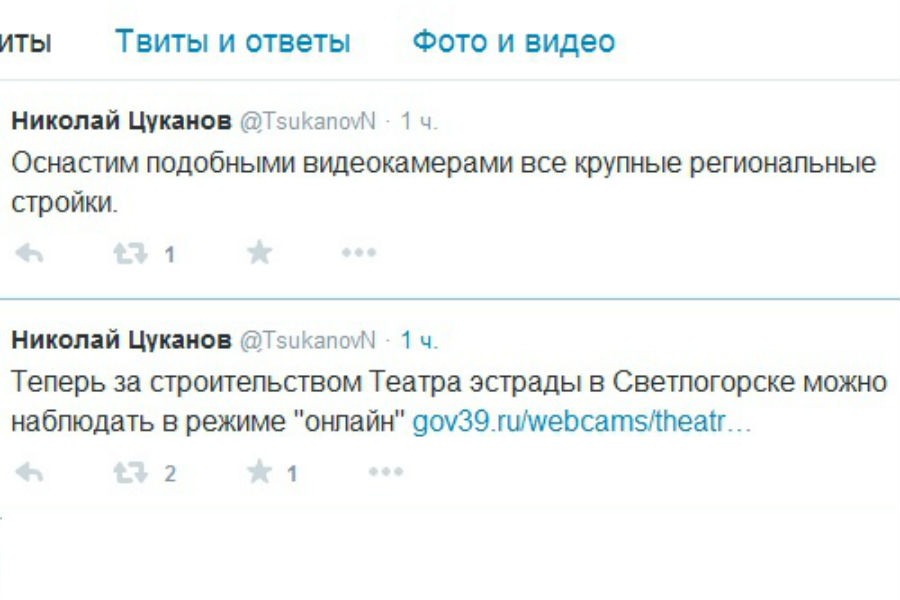 По поручению Цуканова на Театре эстрады установили очередные видеокамеры