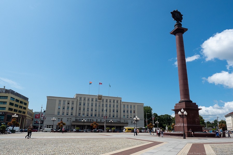 Администрации Калининграда не удалось изъять торговый центр на Моспроспекте