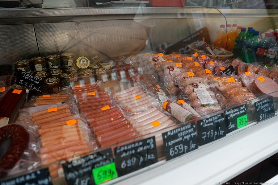 Траты россиян на продукты питания превышают 30% доходов