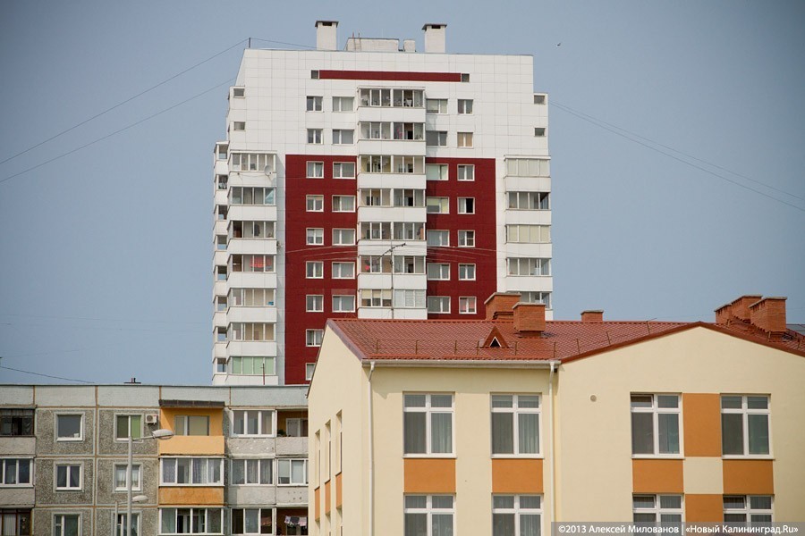Минстрой России призвал снизить стоимость жилья