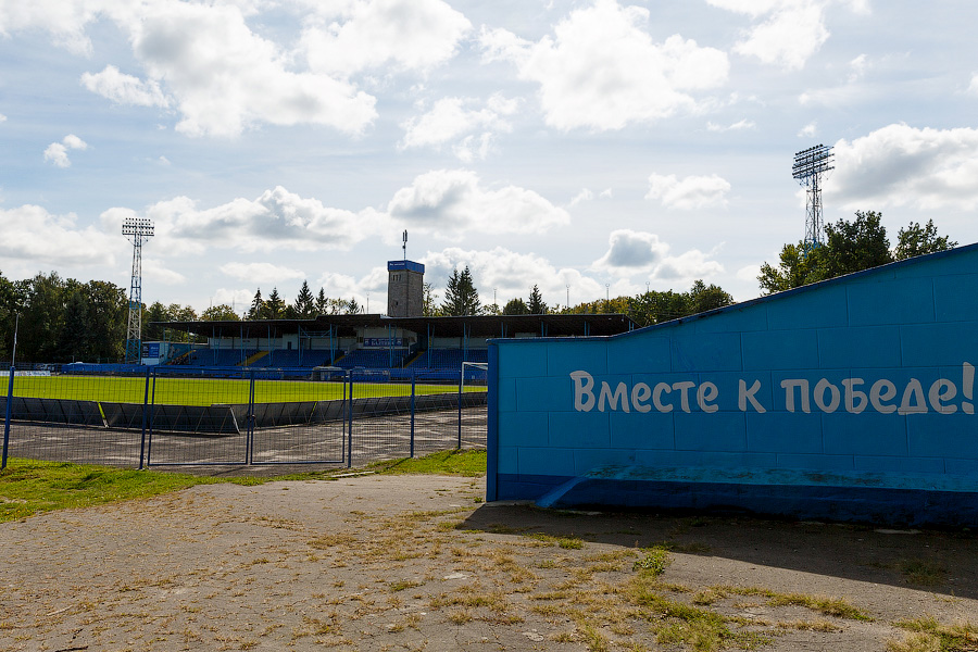 Смотровая площадка и обновление трибун: в стадион «Балтика» планируют вложить 280 млн рублей