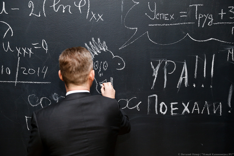 Минпросвещения просит отсрочку от мобилизации для учителей