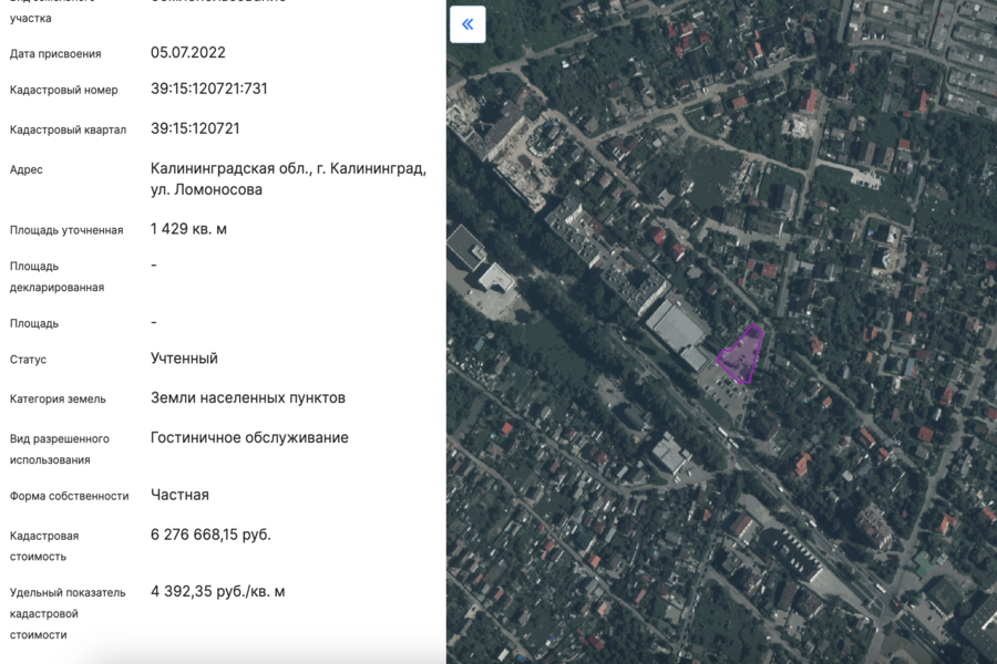 Власти выдали разрешение на строительство апарт-отеля на Ломоносова