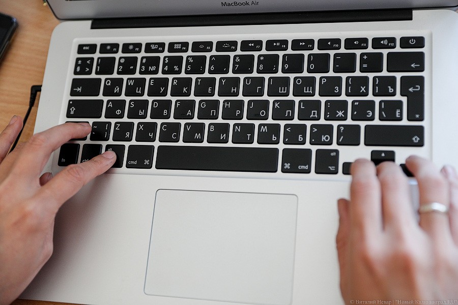 Госдума приняла законы о наказании за фейк-новости и неуважение к власти