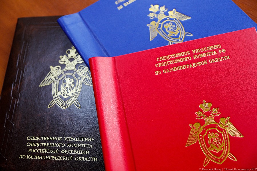 Двоих экс-сотрудников УМВД обвиняют в организации незаконной миграции