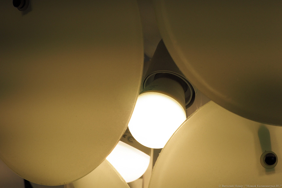 В Балтийске ночью собираются отключить свет во всем городе