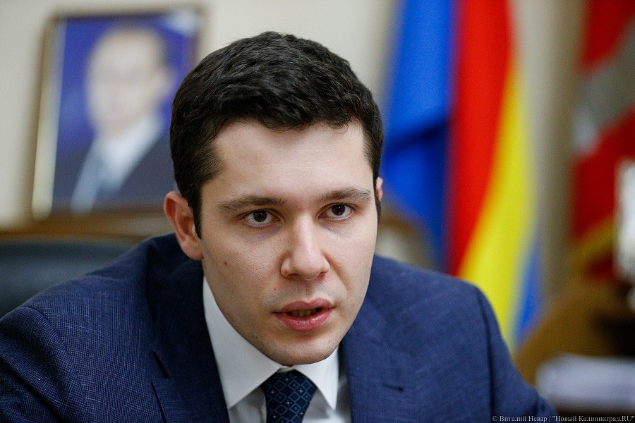 «Точки на „i“ расставлены»: Алиханов заявил о возобновлении выплат бизнесу