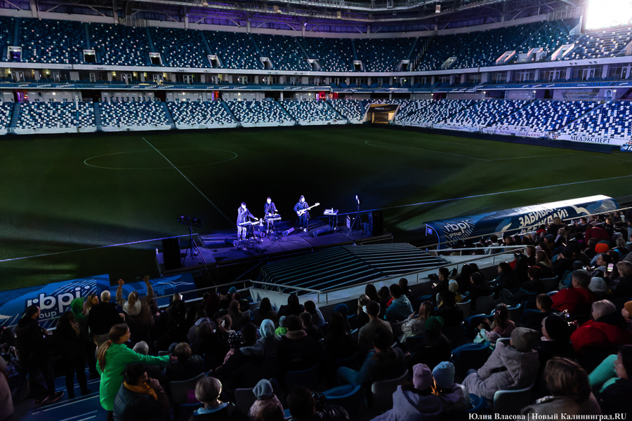 В чаше стадиона «Калининград» устроят саунд-арт-концерт