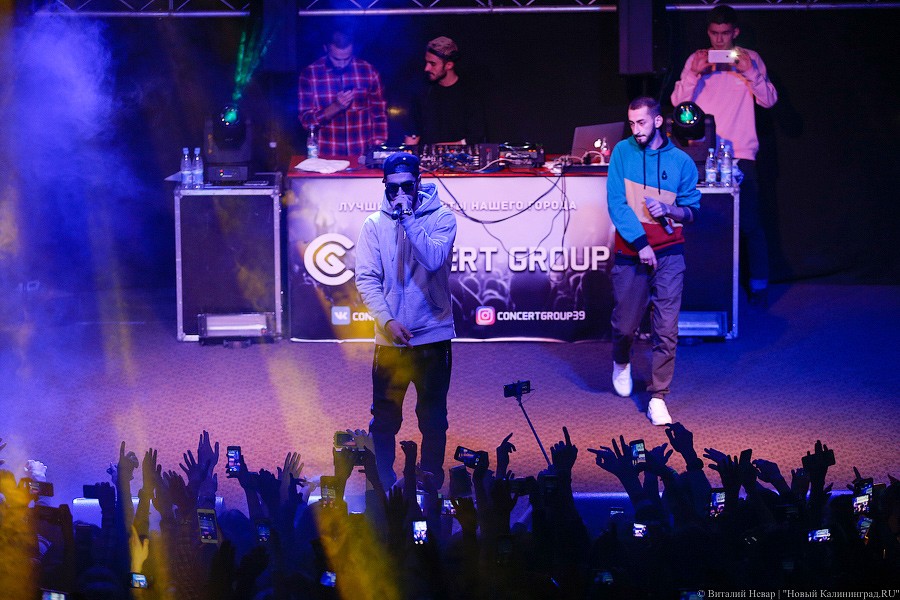 Тама-тамада: на «Вагонке» прошёл концерт MiyaGi & Эндшпиль