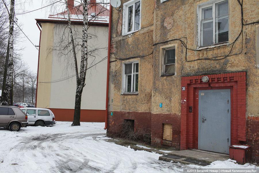 Мэрия призвала управляющие организации лучше следить за дымоходами