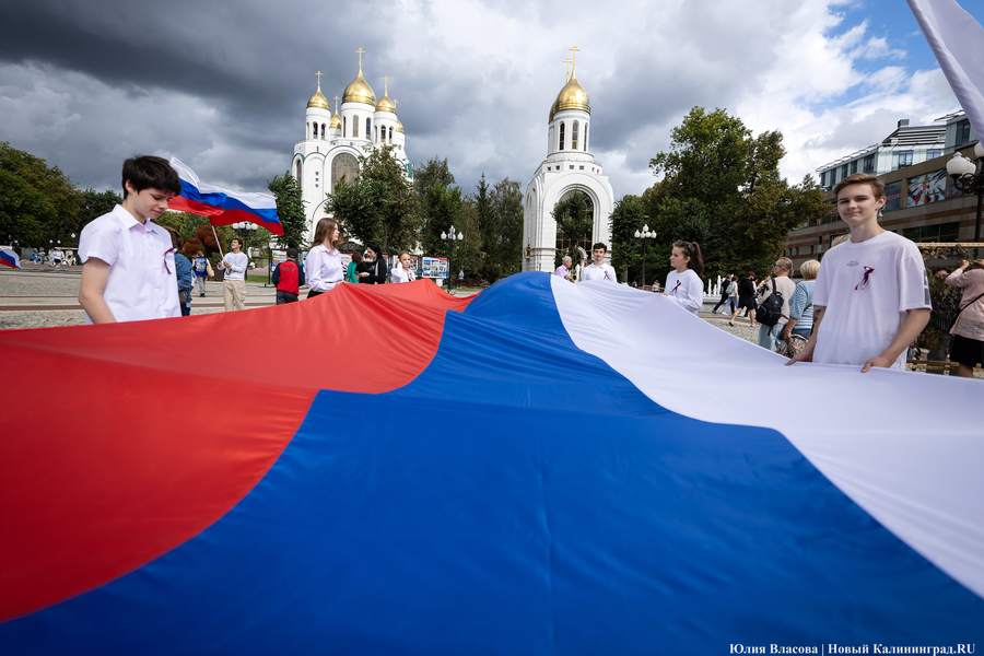 Россиян ждёт короткая рабочая неделя